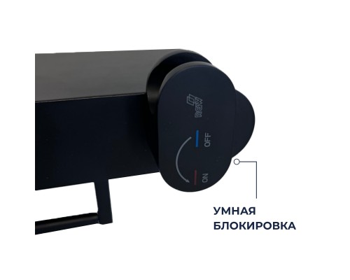 Гигиенический душ с поворотным управлением RGW SP-216B Гигиенический душ с поворотным управлением RGW SP-216B