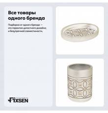 Набор Стакан Fixsen Rich FX-251-3 + Мыльница FX-251-4