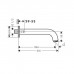 Hansgrohe Vernis Shap Излив для ванны, цвет: матовый черный . 71460670