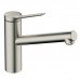 Hansgrohe Zesis Смеситель для кухни, 1 отв., 1jet,  цвет: нержавеющая сталь. 74802800