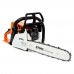 Бензопила Stihl MS 230 (40см 3/8 1,3 55)