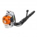 Воздуходувка бензиновая Stihl BR-200