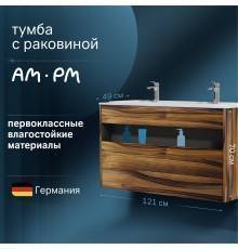 Тумба с раковиной AM.PM Func 120 дуб крафт