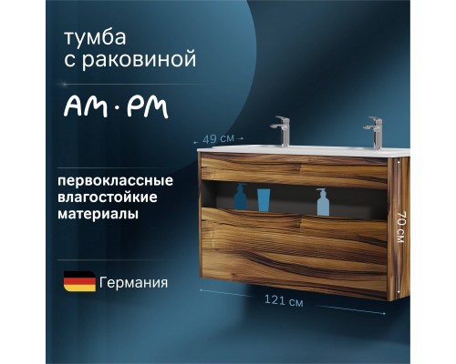 Тумба с раковиной AM.PM Func 120 дуб крафт
