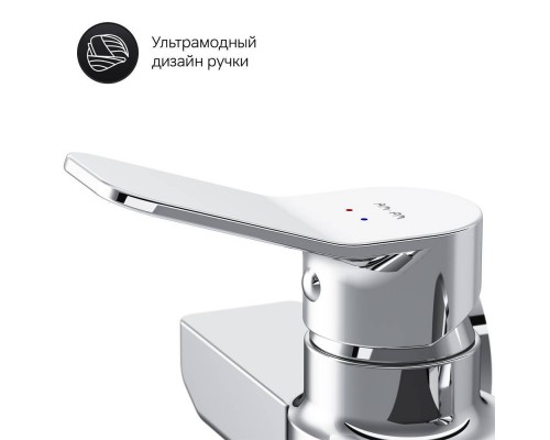 F85A20000 Смеситель для душа F85A20000 Смеситель для душа