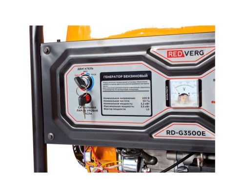Генератор бензиновый REDVERG RD-G3500E Генератор бензиновый REDVERG RD-G3500E