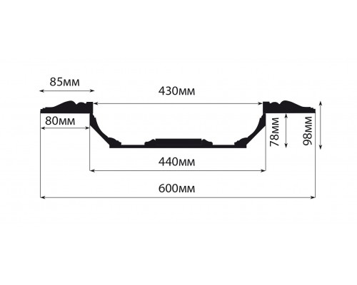 Кессон DECOMASTER KS-61-60 (600*600*98мм)