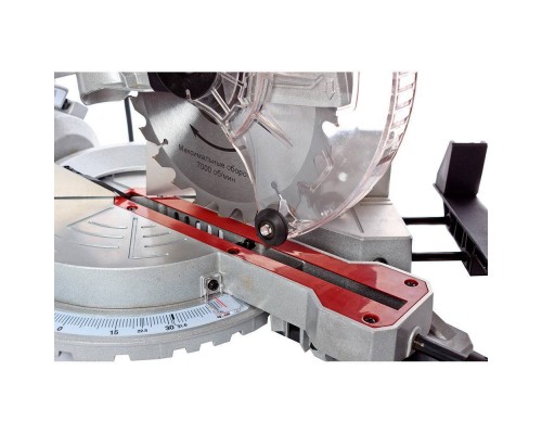 Пила торцовочная REDVERG RD-MS190-1250S Пила торцовочная REDVERG RD-MS190-1250S