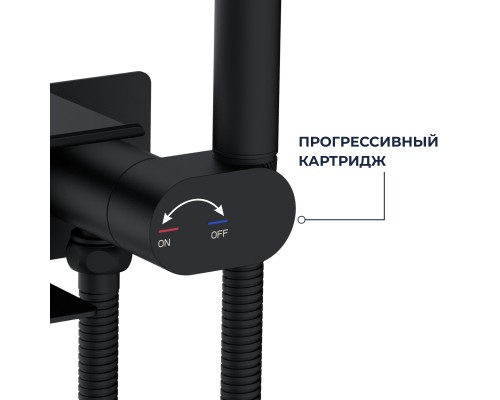 Гигиенический душ с поворотным управлением RGW SP-216B Гигиенический душ с поворотным управлением RGW SP-216B