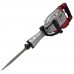 Электромолоток REDVERG RD-DH1700