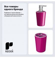 Набор Стакан Ridder Fashion 2001213 для зубных щёток, фиолетовый + Дозатор Fashion 2001513 фиолетовый