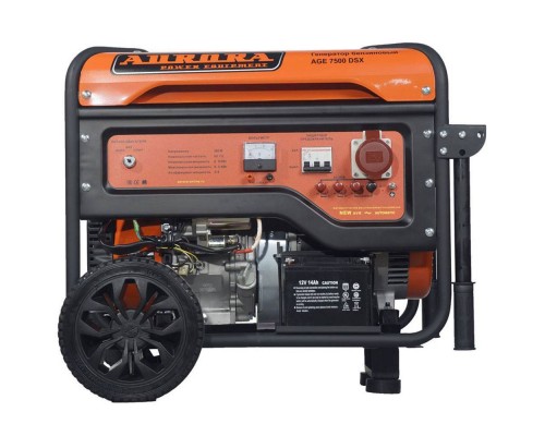 Генератор бензиновый AURORA AGE 7500 DSX