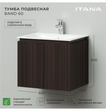 Тумба с раковиной Itana Band 60 подвесная, эвкалипт африканский