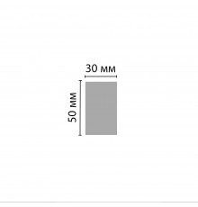 Молдинг DECOMASTER D049-112G ДМ (30*50*2900 мм)