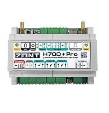 Универсальный GSM\ WIFI контроллер ZONT H700+ PRO