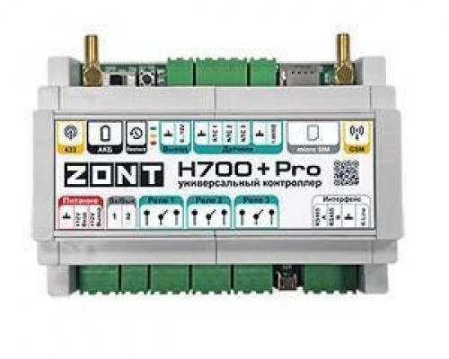 Универсальный GSM\ WIFI контроллер ZONT H700+ PRO Универсальный GSM\ WIFI контроллер ZONT H700+ PRO