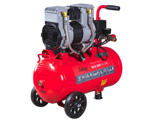 Компрессор воздушный безмасляный малошумный FUBAG OLS 250/24 CM2