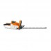 Кусторез аккумуляторный Stihl HSA 56