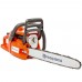 Бензопила Husqvarna 120 Mark II X-TORQ (35см H37 3/8"mini 1.3мм) + доп.цепь