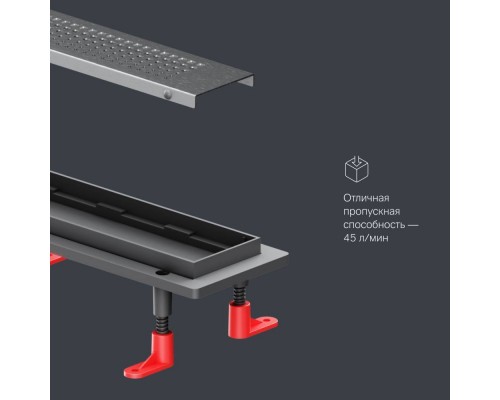 W02SC-P11-080-01SB Трап для душа линейный, универсальный затвор Cut Gradient, 80 см W02SC-P11-080-01SB Трап для душа линейный, универсальный затвор Cut Gradient, 80 см