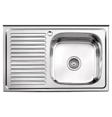 Мойка кухонная Ledeme L98050-R, хром