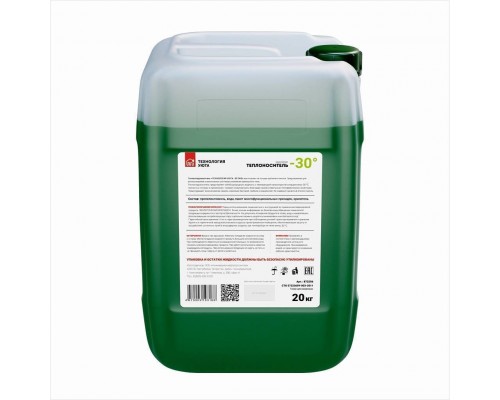 873256 (77644) Теплоноситель Технология уюта ЭКО - 30°С 20 кг (873256)
