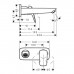 Hansgrohe Logis, Смеситель для раковины, излив 195 мм, внешняя часть, Цвет: хром. 71220000
