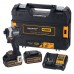 Шуруповерт аккумуляторный импульсный DeWalt McLaren Limited Edition DCF85MP2T (2 акк; з/у)