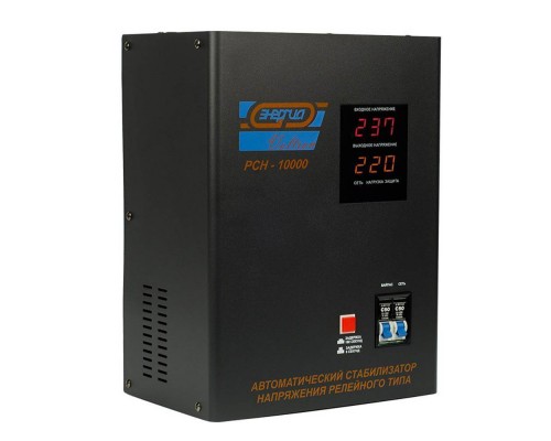 Cтабилизатор ЭНЕРГИЯ VOLTRON -10 000 Voltron (5%)