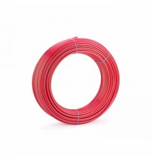 Труба отопительнаяRehau RAUTHERM S 20х2,0 мм, бухта 240 м 11361601240