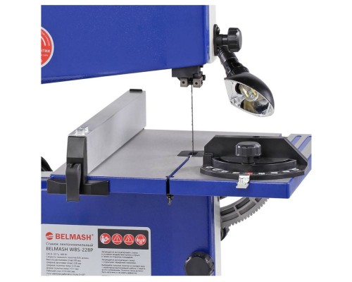 Станок ленточнопильный БЕЛМАШ WBS-228P
