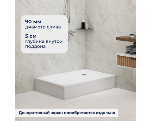 Душевой поддон прямоугольный RGW STYLE  900x1000