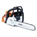Бензопила Stihl MS 210 (35 см.63РМ)
