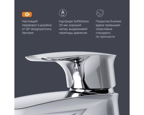 F71A02100 Смеситель для раковины F71A02100 Смеситель для раковины