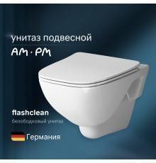Унитаз подвесной AM.PM X-Joy C851701SC безободковый, с миролифтом