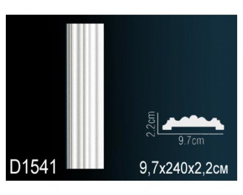 Молдинг D1541F