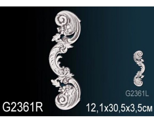 Декоративный элемент G2361R