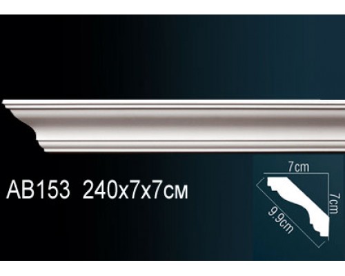 Карниз AB153