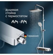 Душевая стойка AM.PM Func F078F200 хром, с термостатом