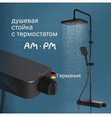 Душевая стойка AM.PM Func F078F222 черный матовый, с термостатом