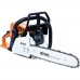 Бензопила Stihl MS 210 (40см 3/8 1,3 55) без кожуха +Чистящее средство MultiClean,500 мл