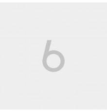 Bongio Встраиваемая часть для настенного однорычажного смесителя для раковины. 09695