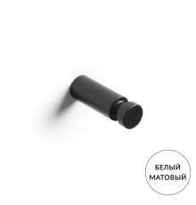 Bertocci Trecento Крючок, подвесной, цвет: белый матовый. 125 4815 0200