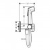 Hansgrohe Bidette E Гигиенический душ со смесителем, держатель, цвет: хром. 29232000