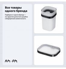 Набор Стакан AM.PM Func A8F34322 черный + Мыльница A8F34222 черная