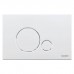 Duravit DuraSystem Beta 120 Клавиша смыва для унитаза, пластик, цвет: белый. WD5010011000/WF5120011010