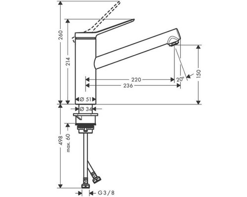Hansgrohe Zesis Смеситель для кухни, 1 отв., 1jet,  цвет: нержавеющая сталь. 74802800