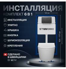Комплект Унитаз подвесной STWORKI Ларвик 5512 безободковый + Крышка 530224 + Инсталляция 510162 + Кнопка 230858 черный матовый