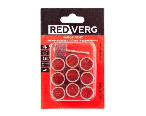 Набор лент шлифовальных REDVERG (10шт+держатель) (830501)