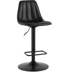 Барный стул Stool Group Code экокожа черная